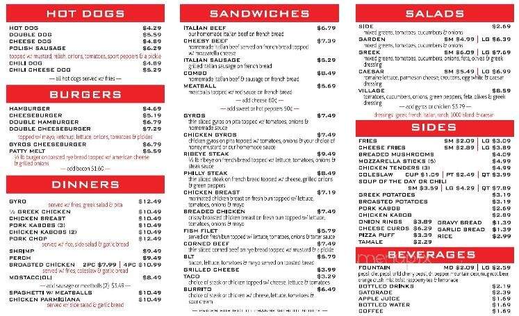 Johnny B's Addison - Addison, IL menu_pic