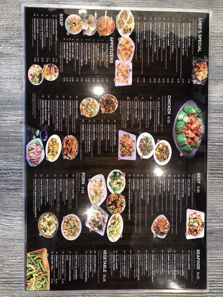 China Bros - San Clemente, CA menu_pic