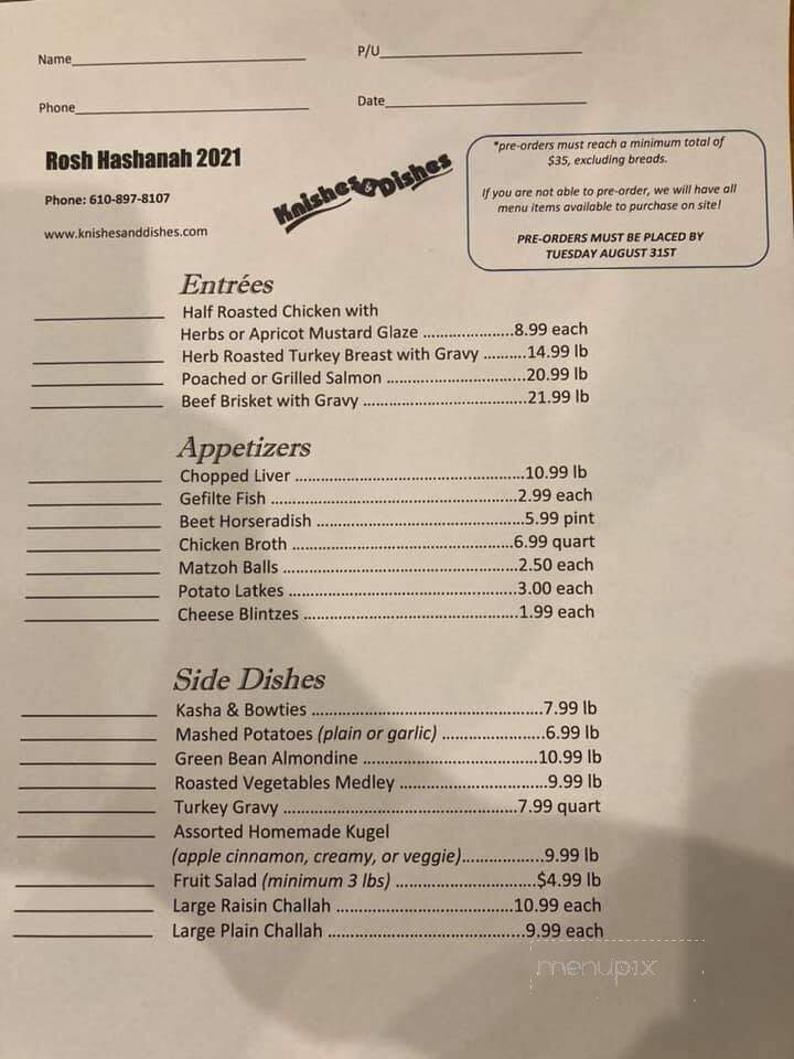 Knishes & Dishes - Lafayette Hill, PA menu_pic