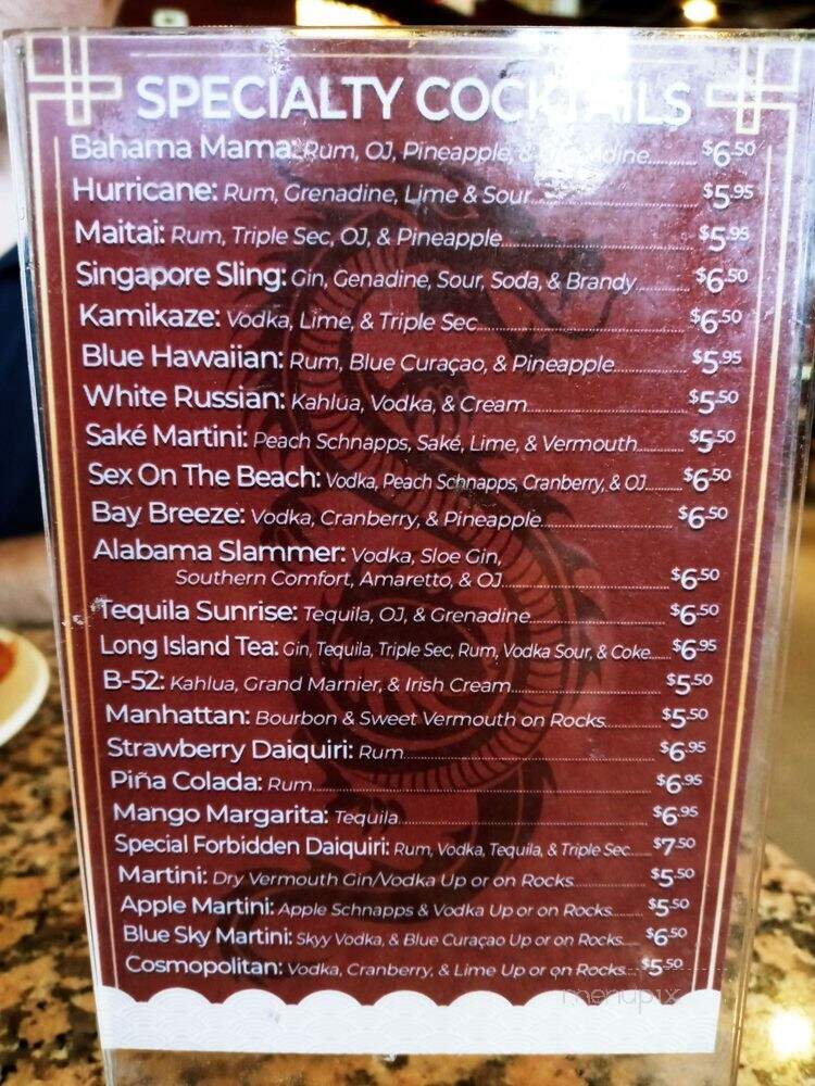 Forbidden City - Chattanooga, TN menu_pic