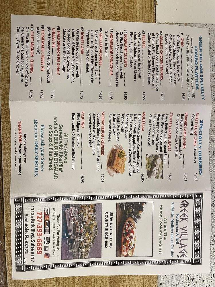 Greek Village Restaurant - Seminole, FL menu_pic