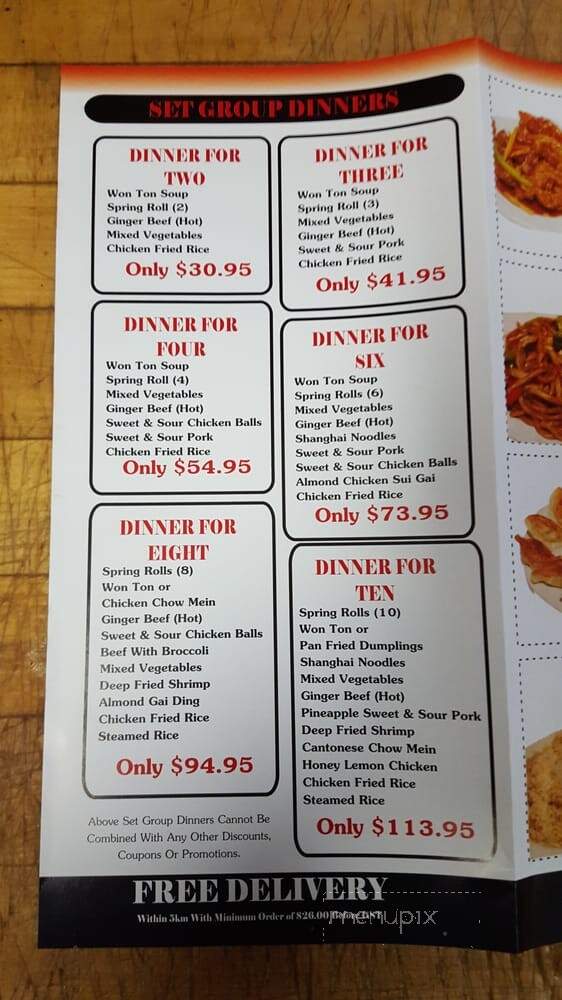 John Wong Chinese Food - Calgary, AB menu_pic