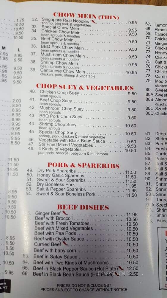 John Wong Chinese Food - Calgary, AB menu_pic
