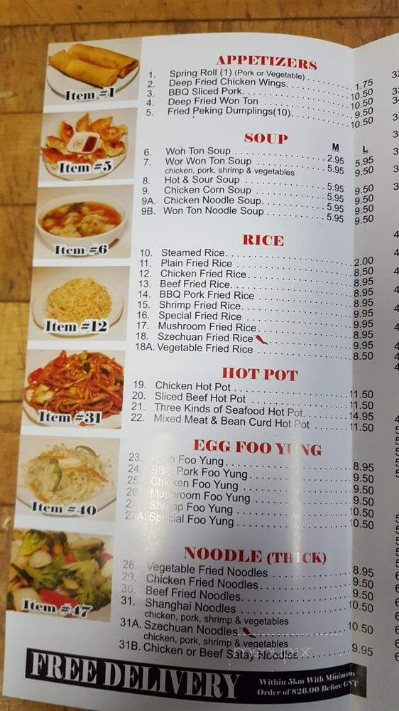 John Wong Chinese Food - Calgary, AB menu_pic
