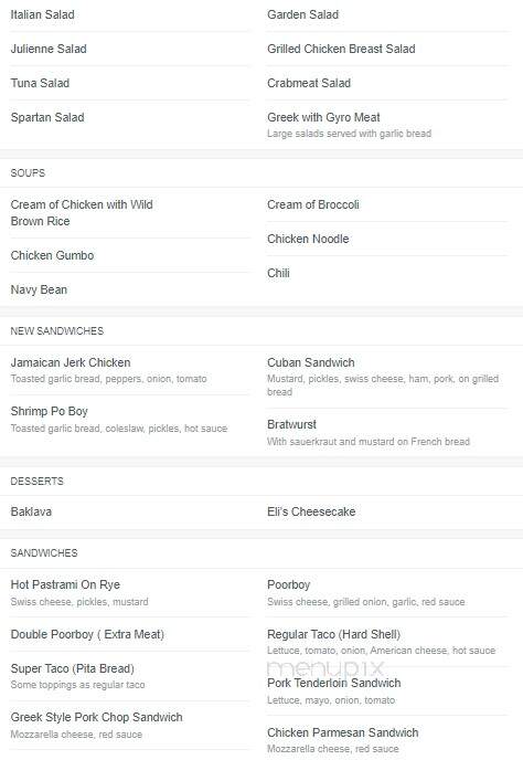 Sub Dock - Joliet, IL menu_pic