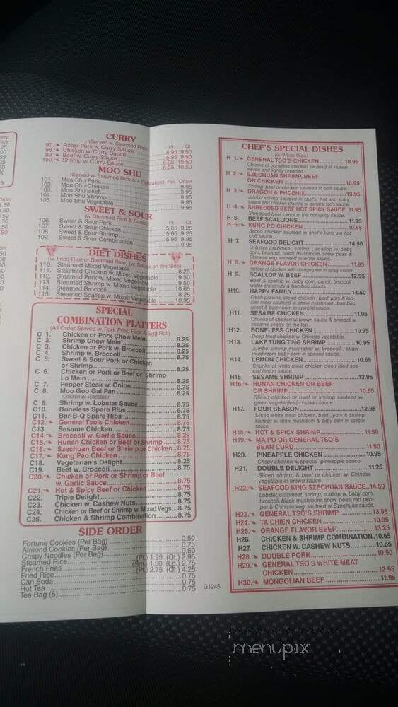 Great Wall - Monongahela, PA menu_pic