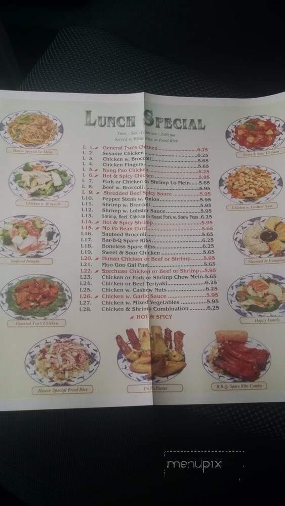 Great Wall - Monongahela, PA menu_pic