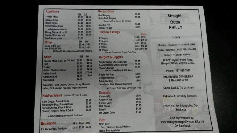 Straight Outta Philly - Newport News, VA