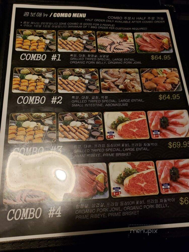 Yangmani - Los Angeles, CA menu_pic