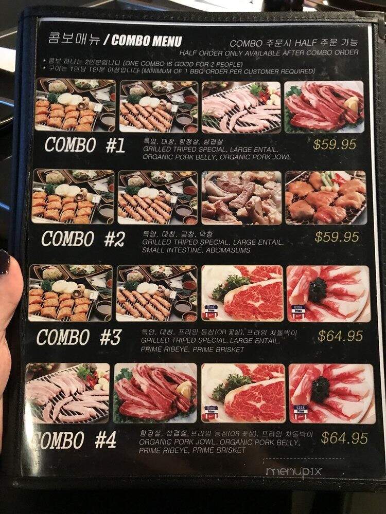Yangmani - Los Angeles, CA menu_pic