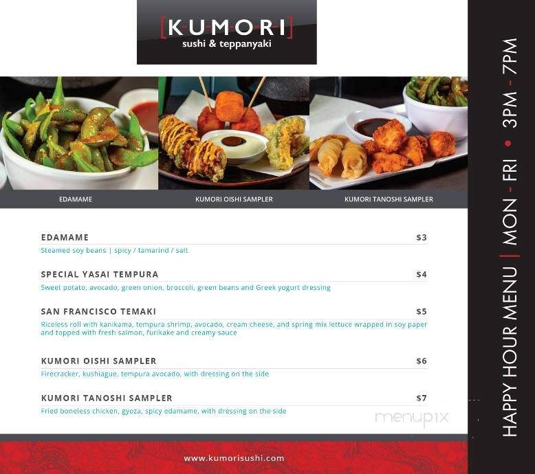 Kumori Sushi & Teppanyaki - Weslaco, TX menu_pic