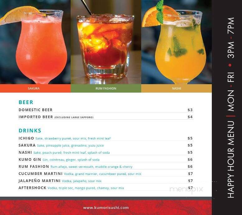 Kumori Sushi & Teppanyaki - Weslaco, TX menu_pic
