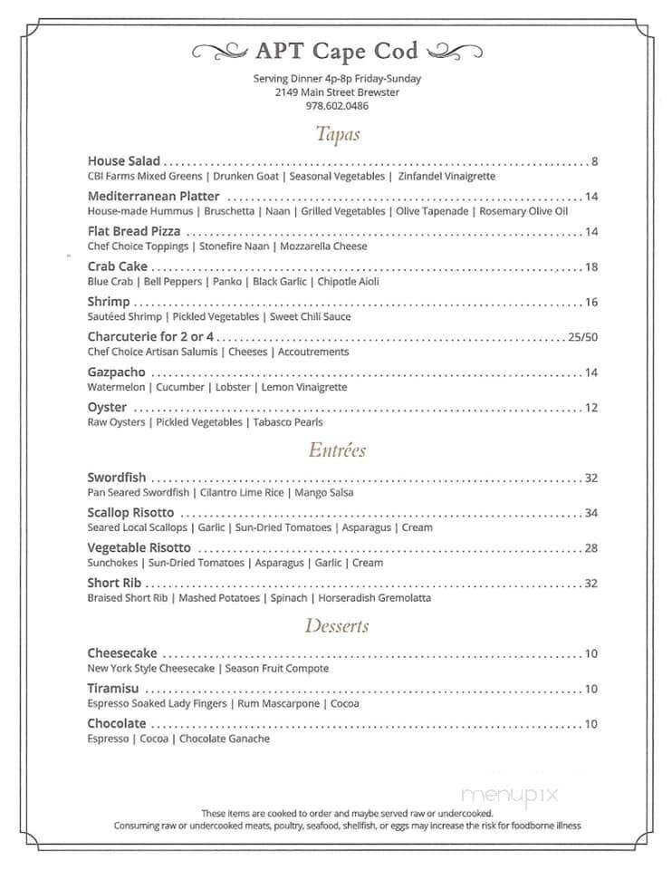 Apt Cape Cod - Brewster, MA menu_pic