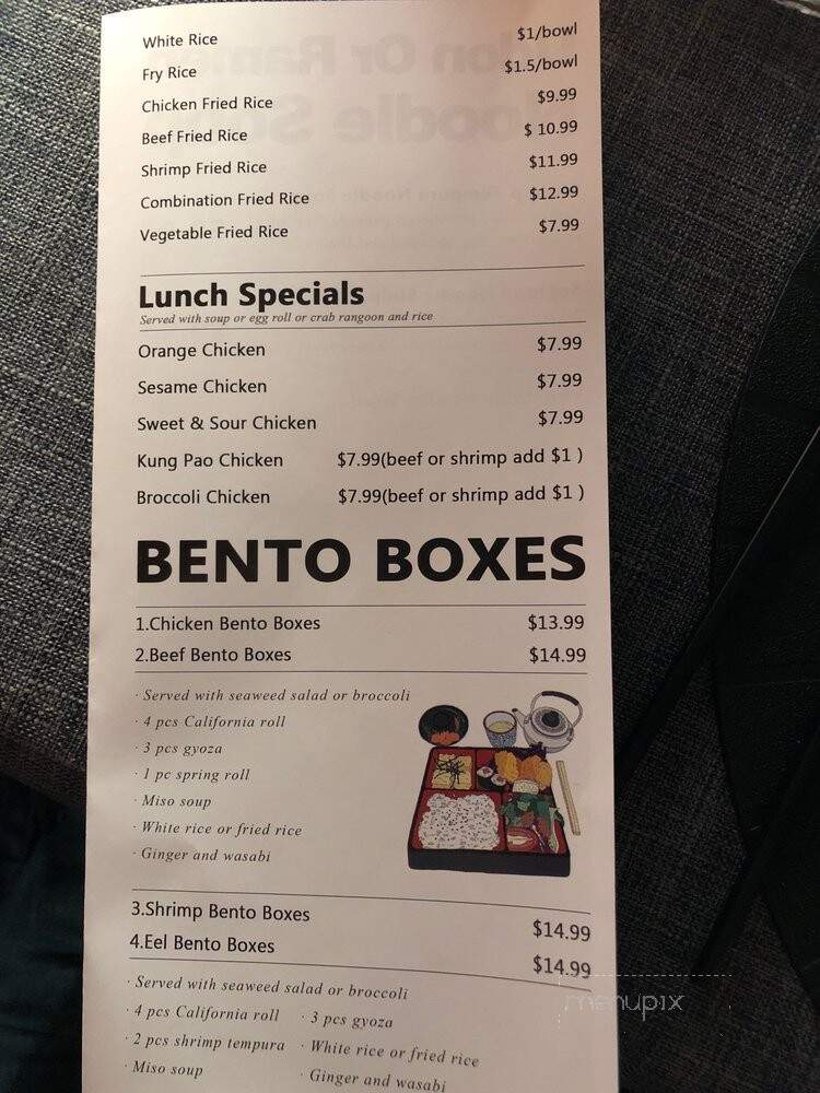 Rise Asian Fusion - Walworth, WI menu_pic