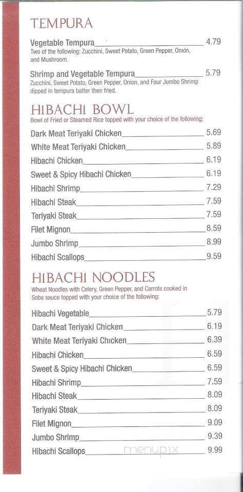 Hibachi Bistro @ Monkey Junction - Wilmington, NC menu_pic