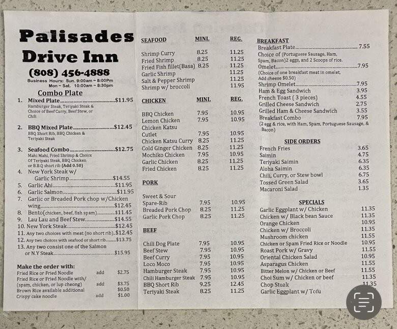 Palisades Drive Inn - Pearl City, HI menu_pic
