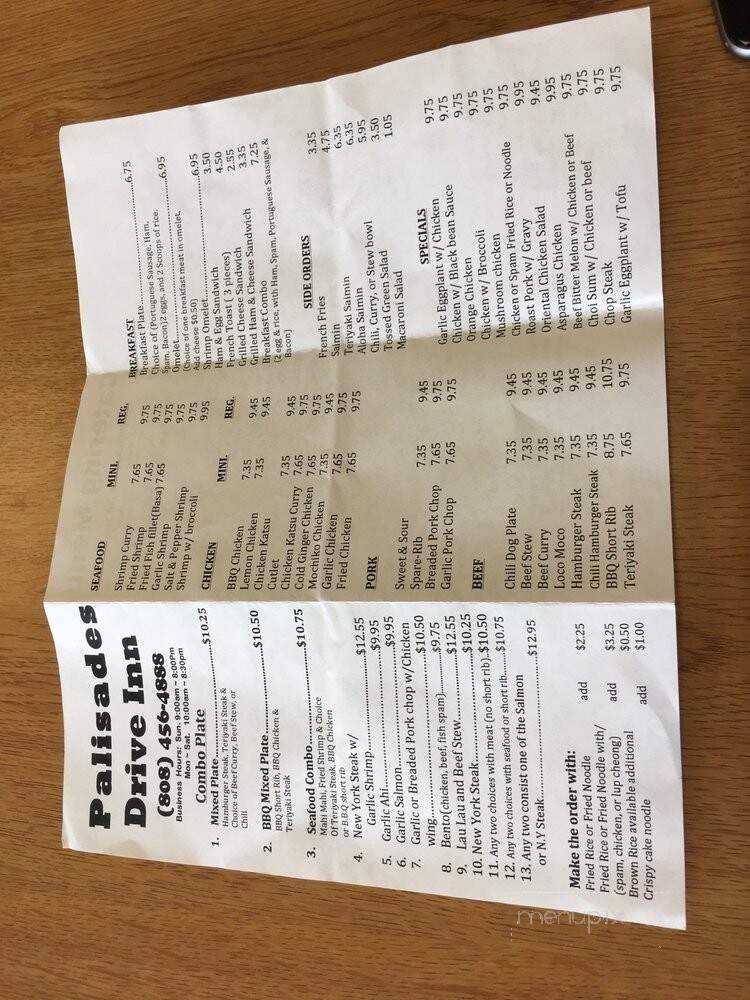 Palisades Drive Inn - Pearl City, HI menu_pic