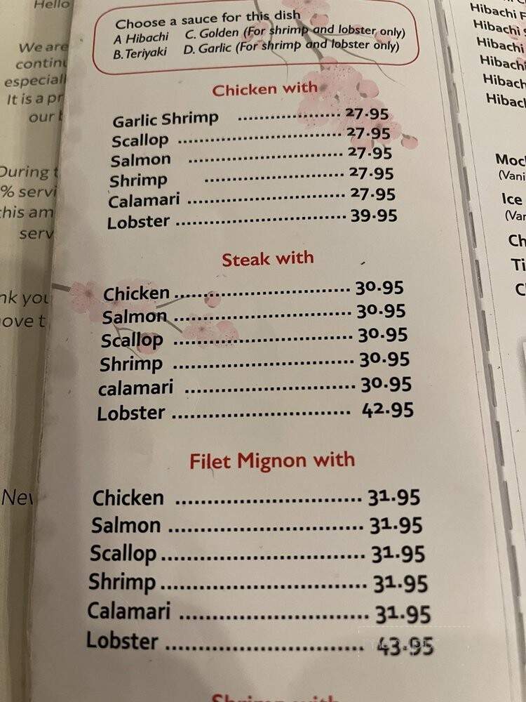 New Star Chinese Restaurant - Elmwood Park, IL menu_pic