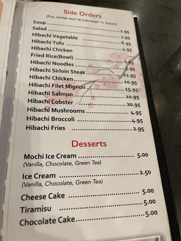 New Star Chinese Restaurant - Elmwood Park, IL menu_pic