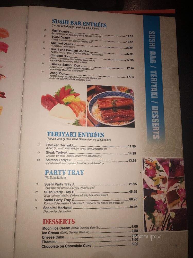 New Star Chinese Restaurant - Elmwood Park, IL menu_pic