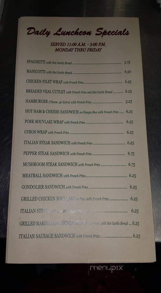 Gondolier Pizza - Ocoee, TN menu_pic