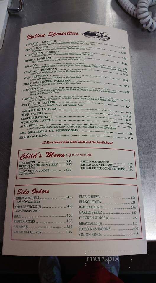 Gondolier Pizza - Ocoee, TN menu_pic