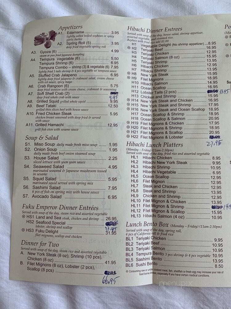 Fuku Japanese Grill - Gainesville, TX menu_pic