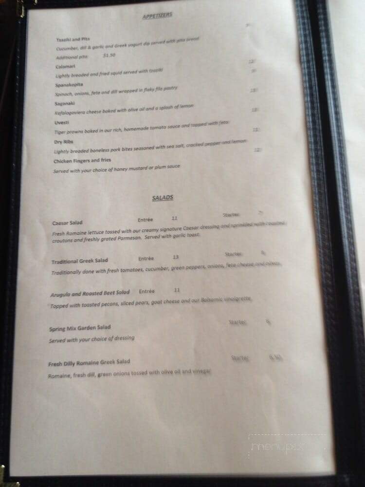 The Little Creek Grill - Princeton, BC
