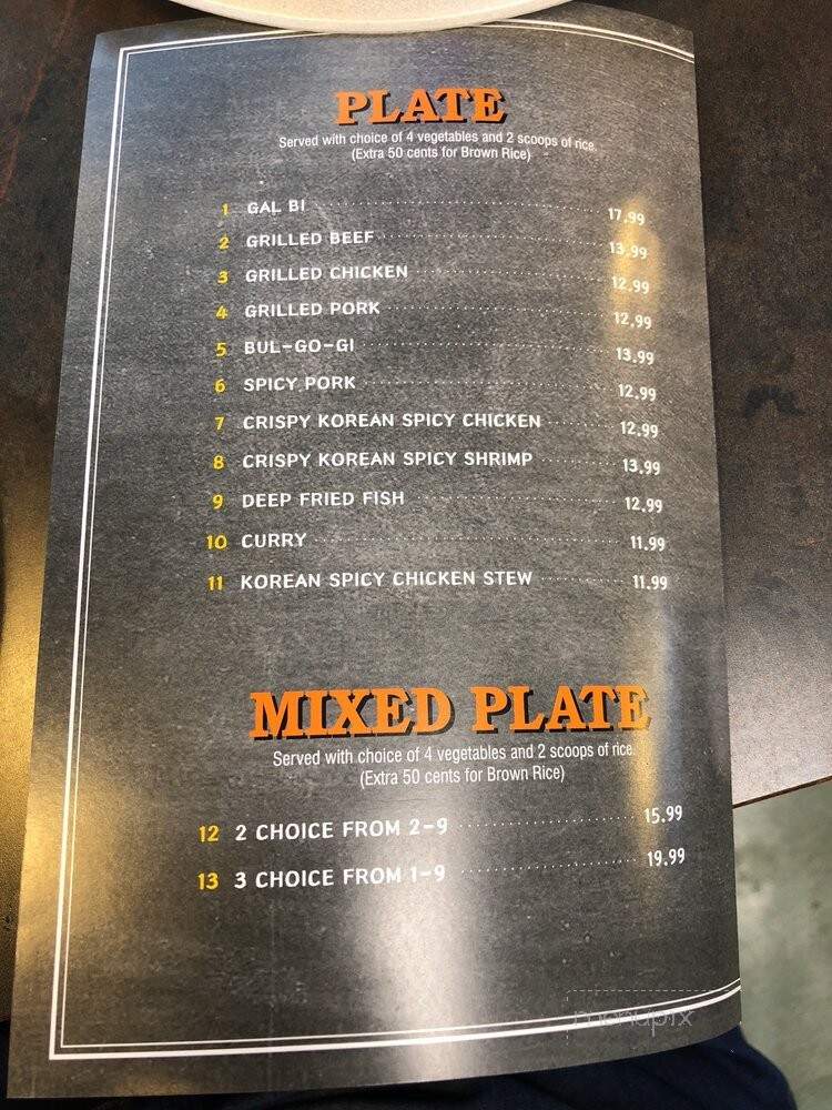 Woo's Kitchen Korean Grill Express - California, MD menu_pic