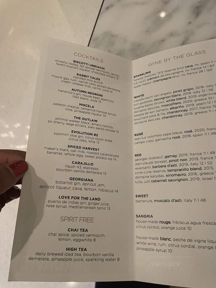 Bar David - Chicago, IL menu_pic
