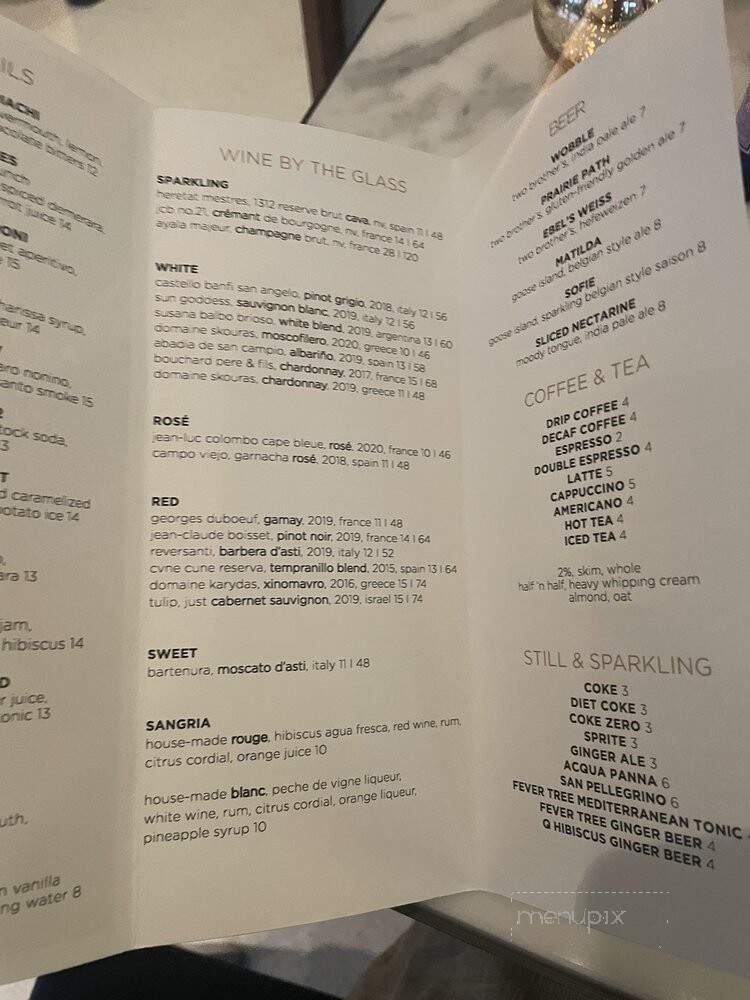Bar David - Chicago, IL menu_pic