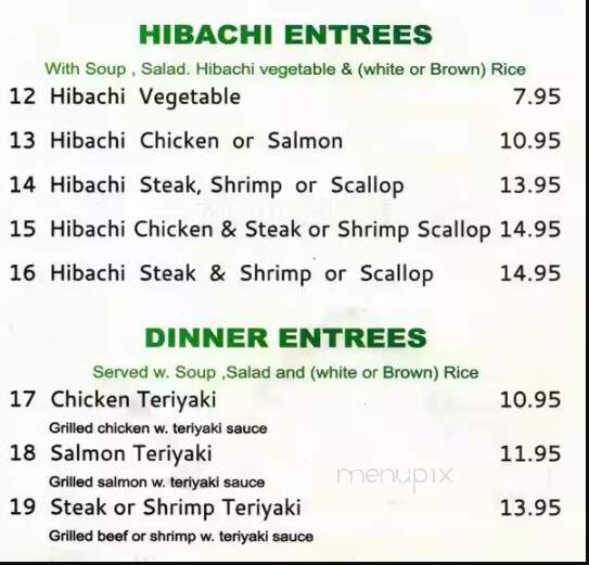 Rice Bowl 1 - Denver, NC menu_pic