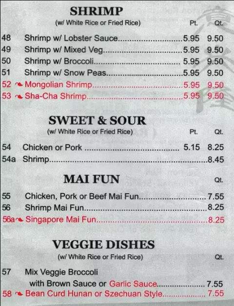 Rice Bowl 1 - Denver, NC menu_pic