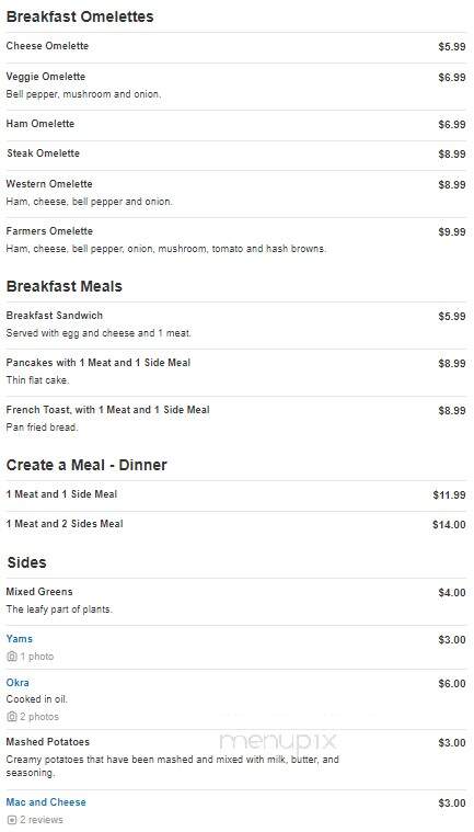 Rite Spot - Saginaw, MI menu_pic