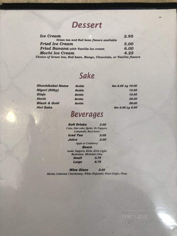Cafe Zen - Gretna, LA menu_pic