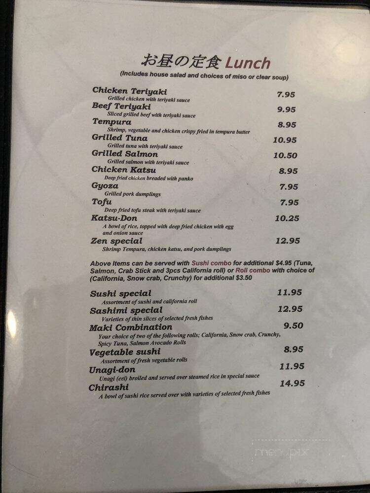 Cafe Zen - Gretna, LA menu_pic