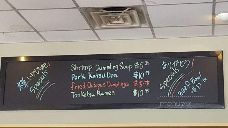 Cafe Zen - Gretna, LA menu_pic