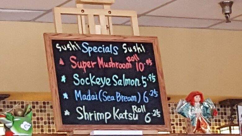 Cafe Zen - Gretna, LA menu_pic