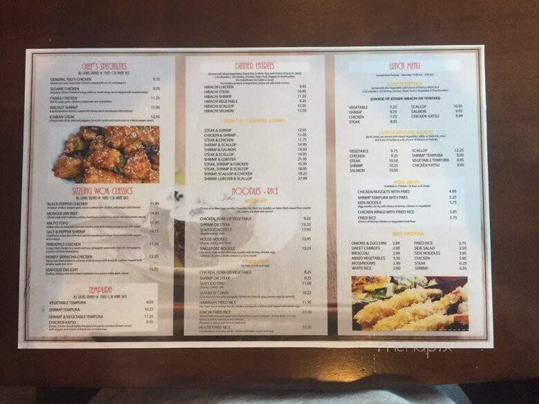 Miyako Japanese Cuisine - Laurinburg, NC menu_pic