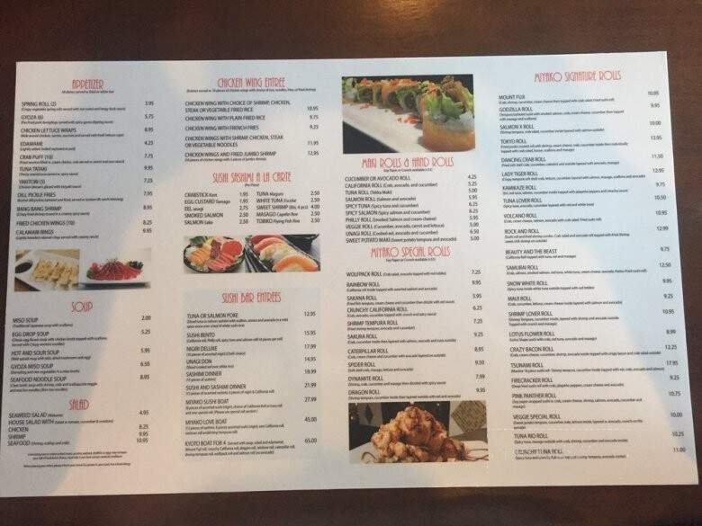Miyako Japanese Cuisine - Laurinburg, NC menu_pic