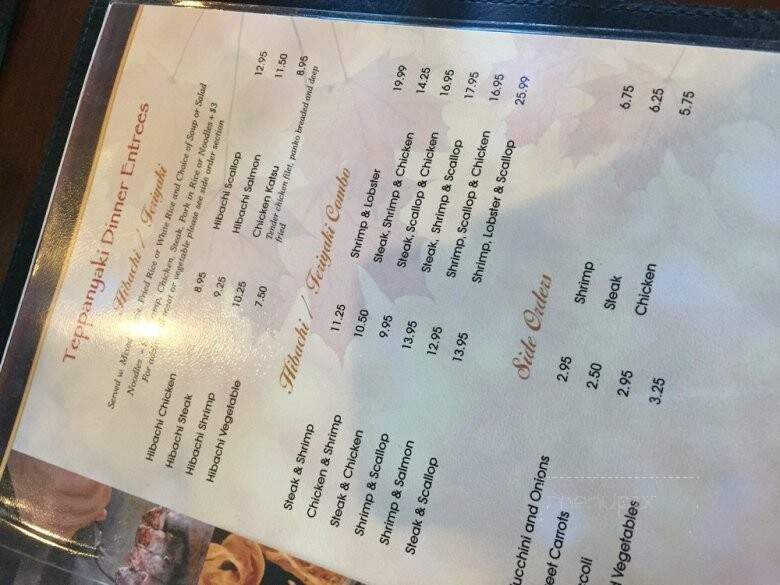 Miyako Japanese Cuisine - Laurinburg, NC menu_pic