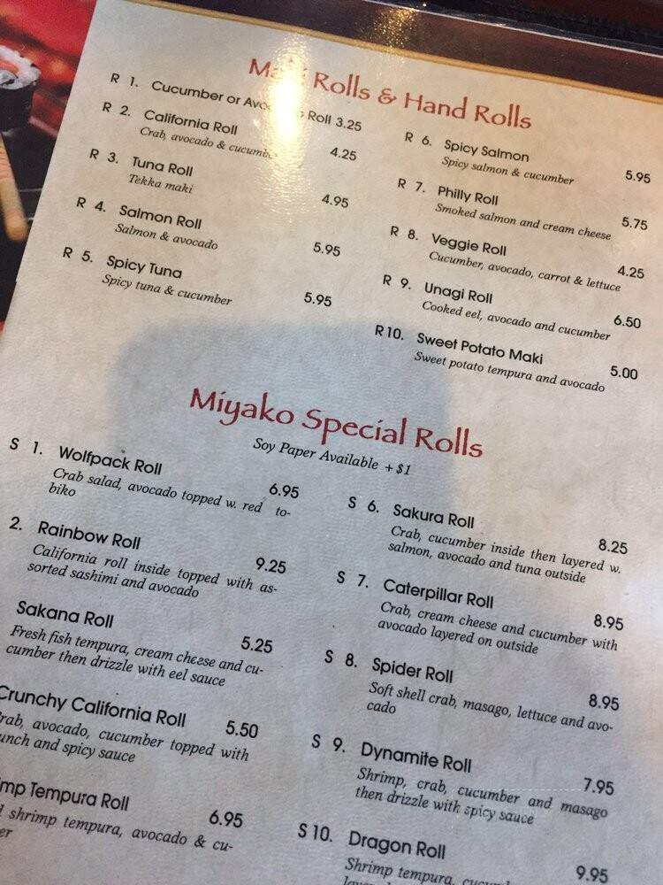 Miyako Japanese Cuisine - Laurinburg, NC menu_pic