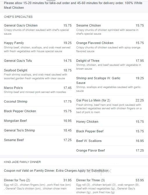 King Jade II Restaurant - North Grafton, MA menu_pic