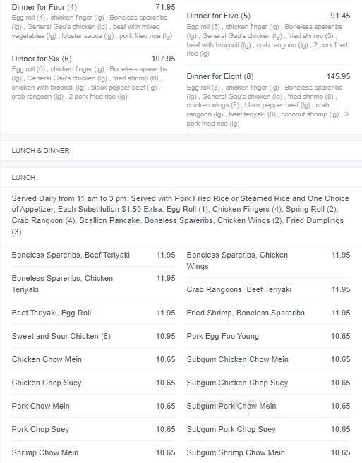 King Jade II Restaurant - North Grafton, MA menu_pic