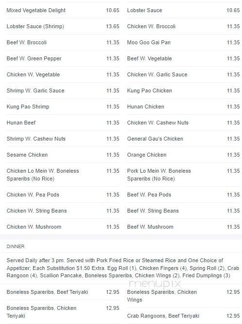 King Jade II Restaurant - North Grafton, MA menu_pic