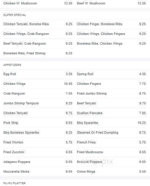 King Jade II Restaurant - North Grafton, MA menu_pic