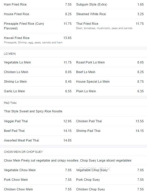 King Jade II Restaurant - North Grafton, MA menu_pic