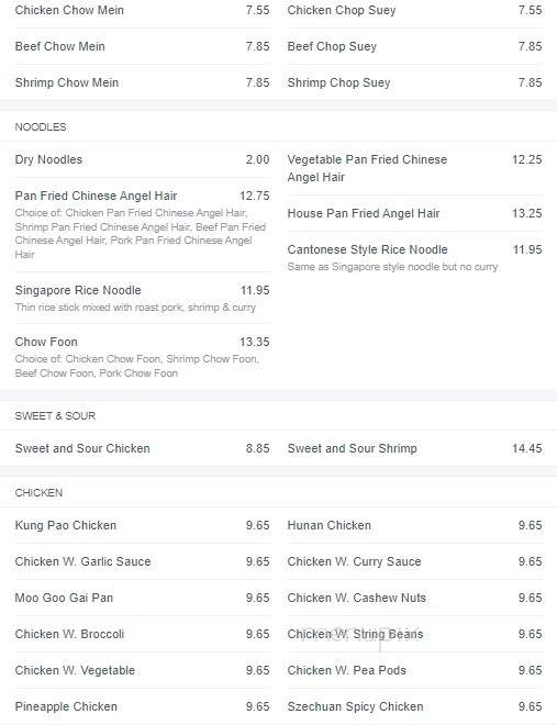 King Jade II Restaurant - North Grafton, MA menu_pic