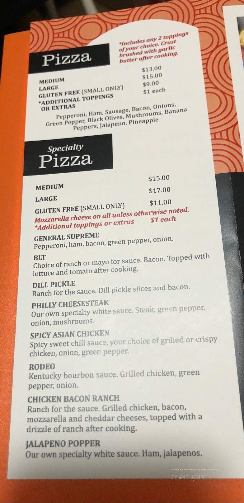 South-Side Party Store - Sandusky, MI menu_pic