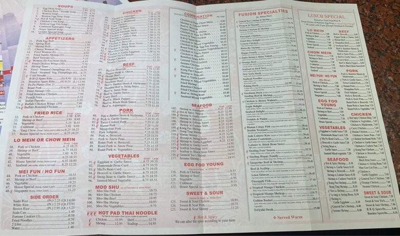 Golden Star - Medford, NY menu_pic